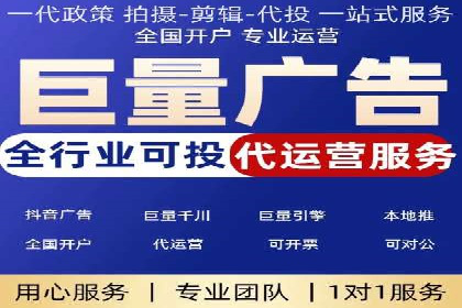 策略分享：如何在有限的预算内做好百度推广一个月